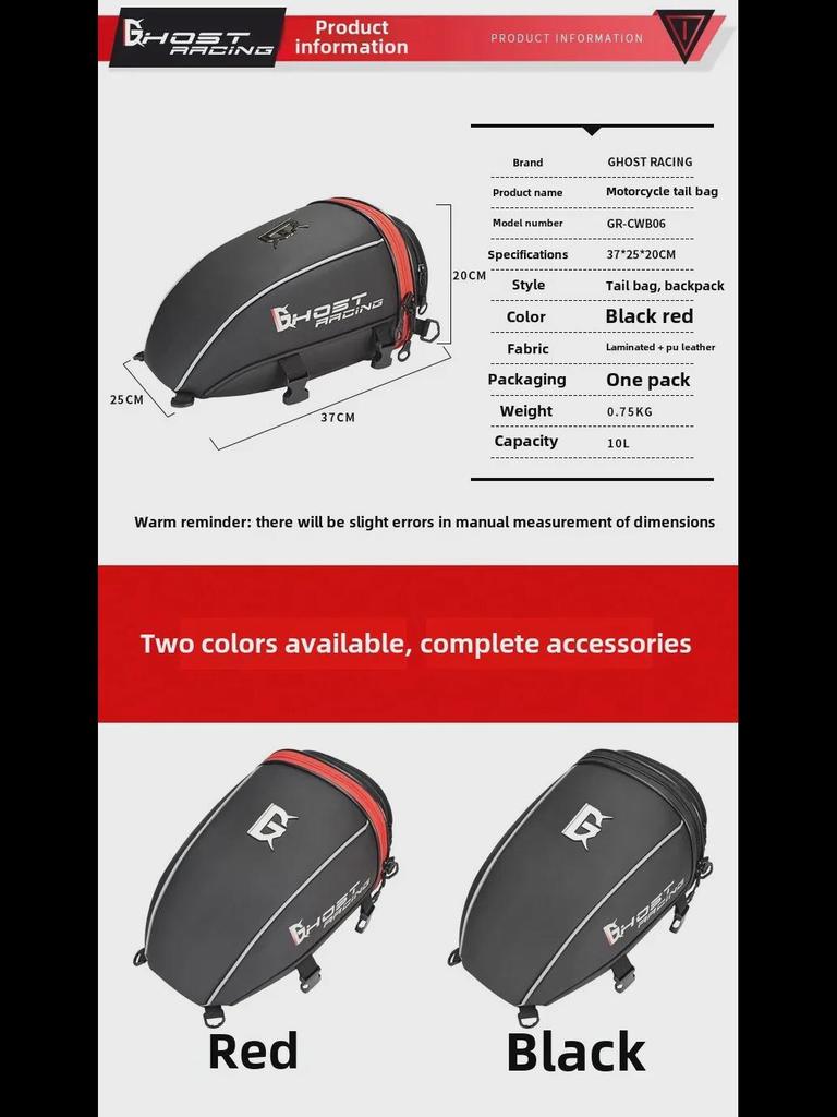 Motorcycle Tail & Backpack: Rear Seat Saddlebag for Racing & Travel