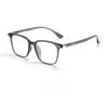 YIMARUILI Optical Prescription Men's Glasses Myopia Hyperopia Progressive Eyewear Women Fashion TR90 Square Eyeglasses BW3019B