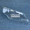07-09 Mitsubishi Outlander Front Headlight Cover - Transparent Lamp Housing