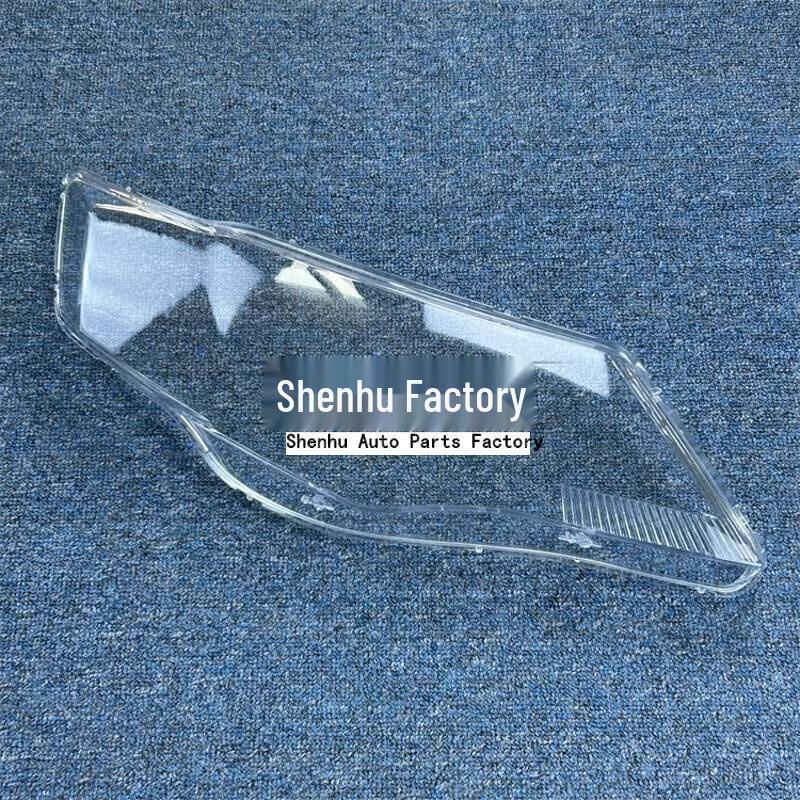 07-09 Mitsubishi Outlander Front Headlight Cover - Transparent Lamp Housing