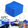 (SU)Multifunctional Microfiber Towel  Blue Car Cleaning Polishing Cloth Towel
