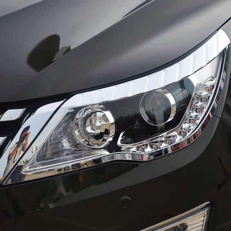 Baojun 560 Headlight Assembly 2015-2017: Front Combination Lamp, Car Headlight Cover, High & Low Beam.