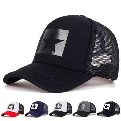 Baseballkappen mit Fünfstern-Druck Frühling und Sommer Outdoor Verstellbare Freizeitkappen Sonnenschutzhut