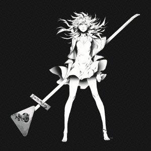 ZIGAEXPERIENTIA - supercell