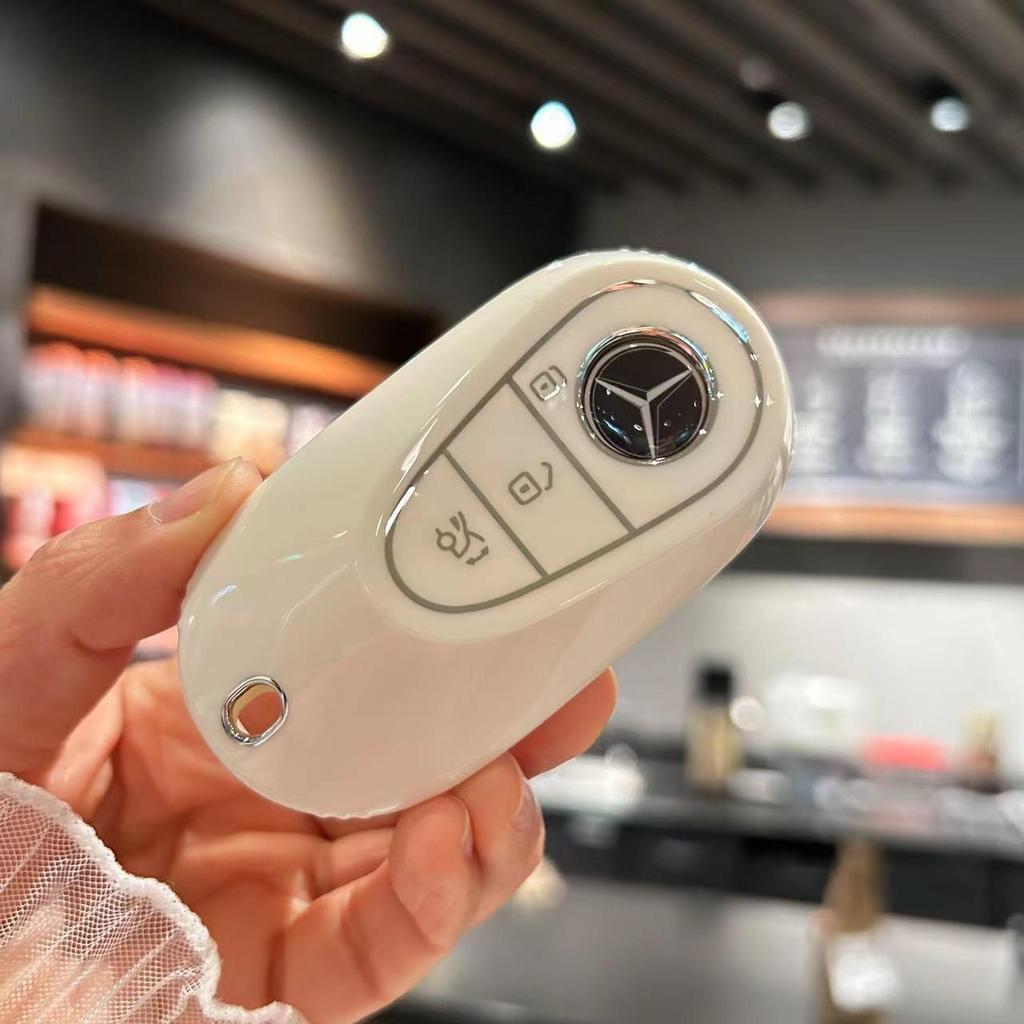 Mercedes-Benz E300L Key Cover for C260L, C200L, A200L, GLE, GLC300L, GLA200 Shell, Suitable for Car Keys