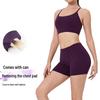 Ayoub Yoga Set with Padded Sports Bra & High-Waist Shorts
