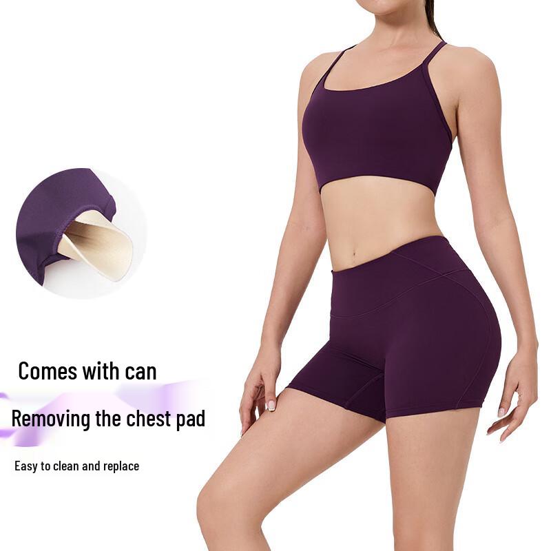 Ayoub Yoga Set with Padded Sports Bra & High-Waist Shorts
