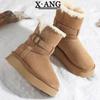 Real fur integrated Sangpo thick-soled snow boots women's velvet thickened warm large cotton shoes non-slip short boots