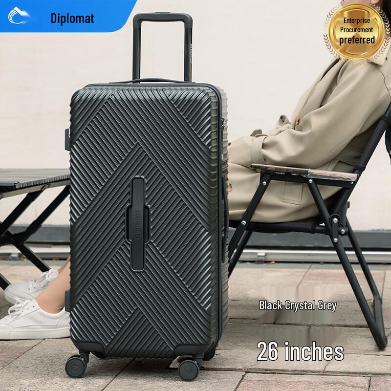 Diplomat DS-1353 Hard Shell Luggage 26 Inch