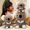 Adorable Plush Koala Toy Sitting Pose Cuddly Cartoon Doll Girls Kid Holiday Gift