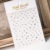 1pcs 3D Bronzing Gold Love Nail Art Stickers Holographic Stars Sun Starlight DIY Nail Decals Manicure Decoration