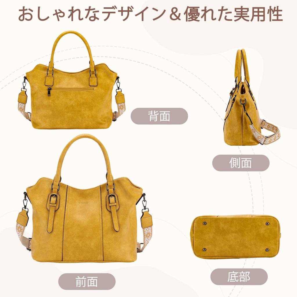 VASCHY Tote Bag for Large Capacity Shoulder Business PU A4 Detachable Zippered Shoulder Perfect for and Casual Yellow Women, Bag, Bag, Handbag,