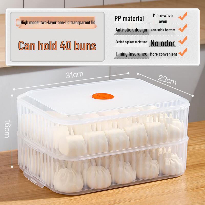 

Dumpling & Wonton Freezer Storage Box