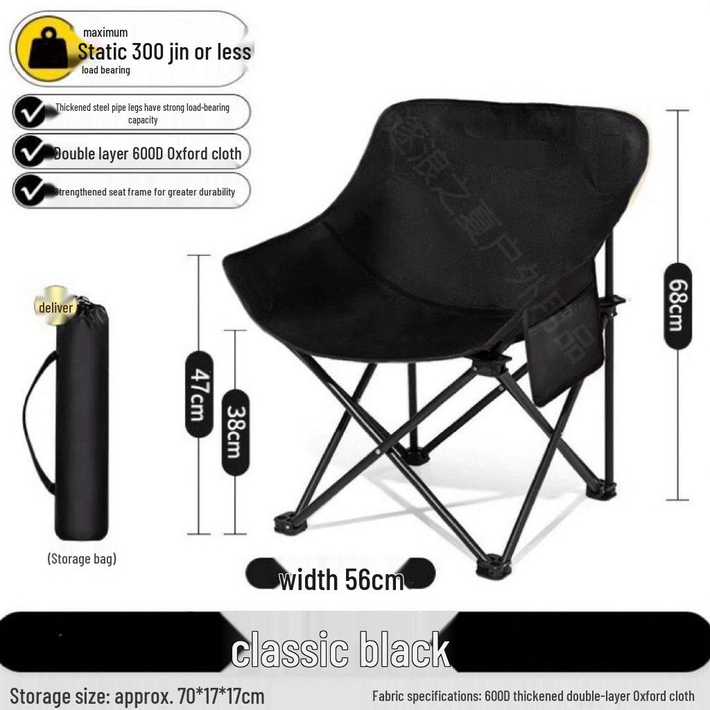 Portable Outdoor Folding Table and Chairs Set - Compact Egg Roll Design for Camping and Picnics