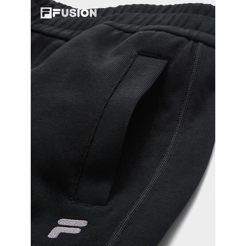 Fila FUSION Men's Knit Cuffed Sweatpants