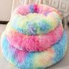 Small Cat Bed Nest Bed Dog Bed Round Bed Donut Rabbit Bed Pet Bed Small Kitten Bed Warm Fluffy Donut Bed Furry Cat for 3Kg Pet