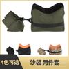 Camouflage Tactical Outdoor Fillable Sandbag Gun Rest