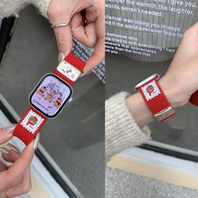 Little Bear Woven Nylon Magnetic iWatch Band for Series 8/9/10/11/SE