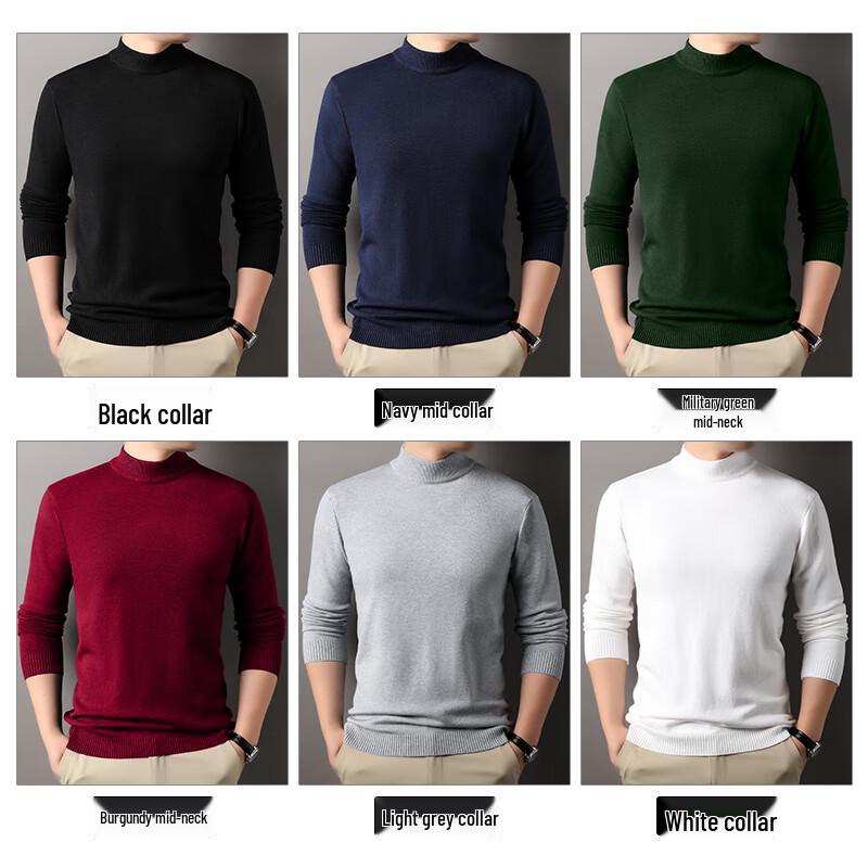 ROMON Men's Slim Fit Fleece Lined Half-High Collar Pullover Sweater