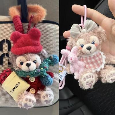 10 tipos de chaveiro anel porta-bolsas de boneca urso de pelúcia