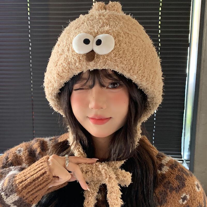 MeiWanEr Knitted Beanie Hat