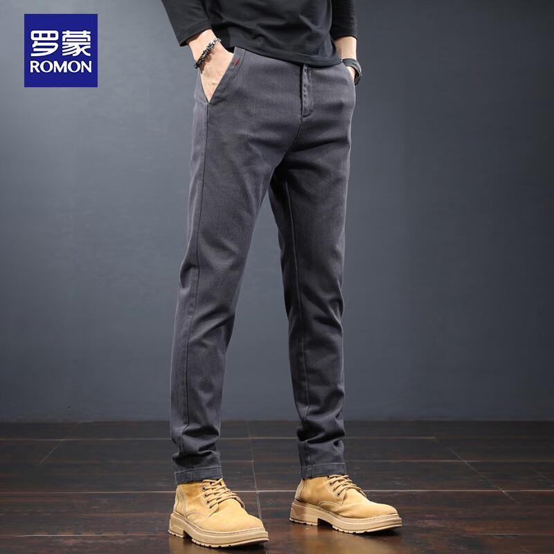 Romon Men's Casual Business Straight-Leg Trousers