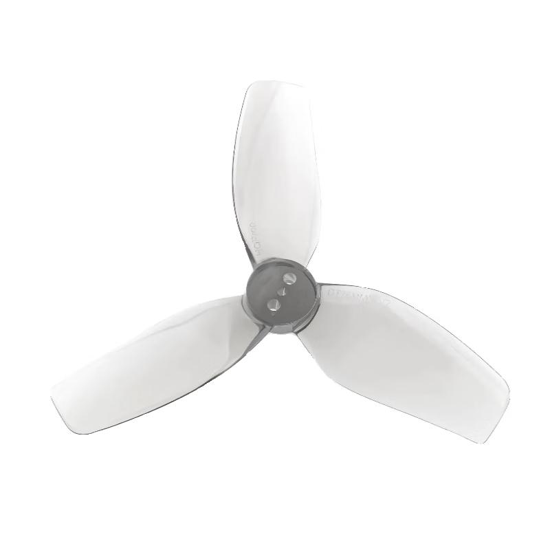 

AXISFLYING HQProp DT76MMX3 3-inch FPV Drone Propellers (CN version)