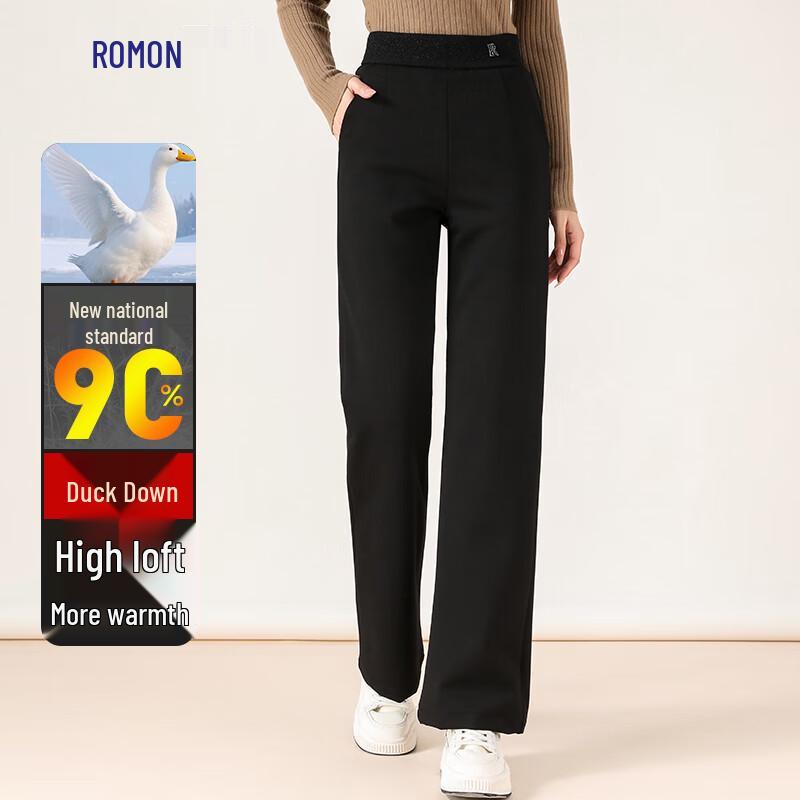 ROMON Women's 90% Duck Down Winter Warm Pants