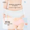 BADIGAO Women's Disposable Ice Silk Seamless Travel Underwear