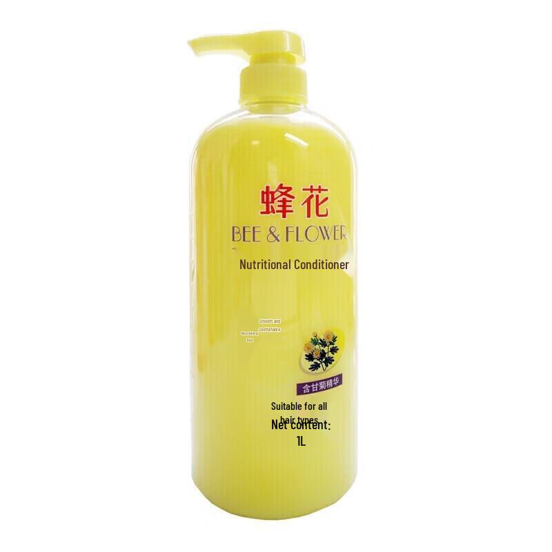 Bee & Flower Chamomile Nourishing Conditioner
