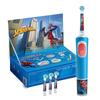 D103K Kids Electric Toothbrush Spider-Man Gift Set