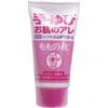 ORIGINAL - Momonohana Hand Cream