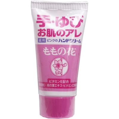 Hautpflege für Hände & Füße – Handcreme & Masken