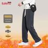 Baleno Men's Lamb Fleece Straight-Leg Casual Pants