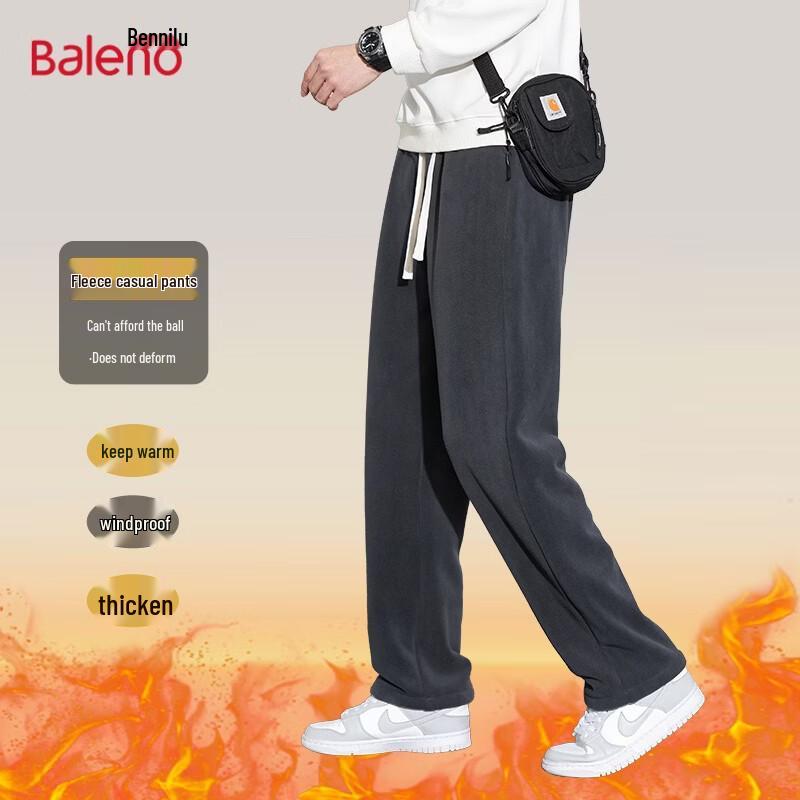 Baleno Men's Lamb Fleece Straight-Leg Casual Pants
