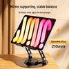Beimo 360° Rotating Foldable Universal Tablet & Laptop Stand