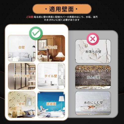 Wiring Cover Molding Hidden Wire Cable Cover PVC Soft Flame Retardant Material Prevent Burning/Breathable/Insulating/Self-adhesive/Perfect Fit Wiring