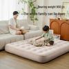 BeiJiLang Outdoor Camping Inflatable Sleeping Mat