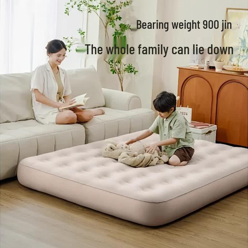 BeiJiLang Outdoor Camping Inflatable Sleeping Mat