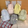 Schoolbag New Sweetheart Girl Corrugated Plaid Backpack Niche Design Sense Simple Versatile Female College Student Class Backpack