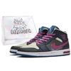 Air Jordan 1 Da Vinci Custom, Box, Phantom Cushioning Slip Resistant High Top Vintage Basketball Shoes Women's DQ8423-014(TeamM--BOX)