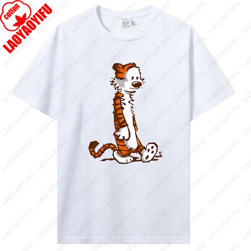 Fashion Vintage Calvin and Hobbes Tees Cotton Unisex TShirt Funny Nostalgia Old School Style 90s Cartoon Anime Graphic T Shirts
