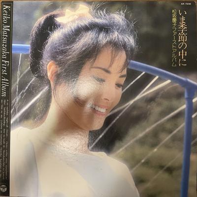 LP Record KEIKO MATSUZAKA - Ima Kisetsu No Naka Ni AX7230 COLUMBIA 1980 Japan Obi Japanese Pop/Rock