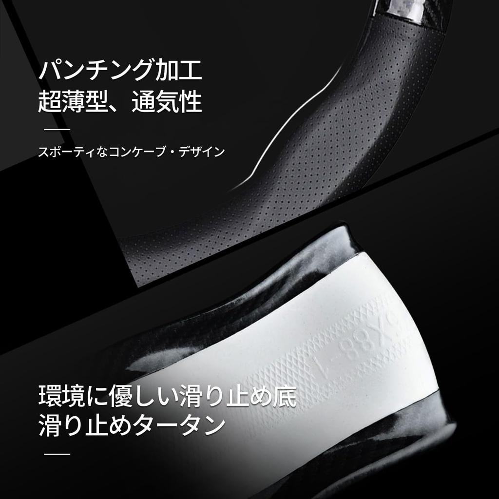 TATACLEA Steering Wheel Genuine Light Grip Good Suitable for All 38cm Cover, Leather, Car, Breathable, Anti-Slip, Stylish, Feel, Touch, Durable,