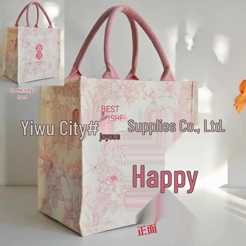 

High-End Canvas Tote Bags for Bridesmaids & Groomsmen - Wedding Favors & Thank You Gifts with Candy Boxes