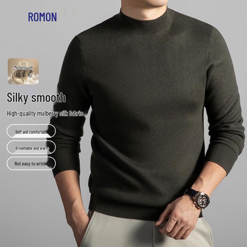 

Luomeng Men s Merino Wool & Silk Blend Mock Neck Sweater 2XL