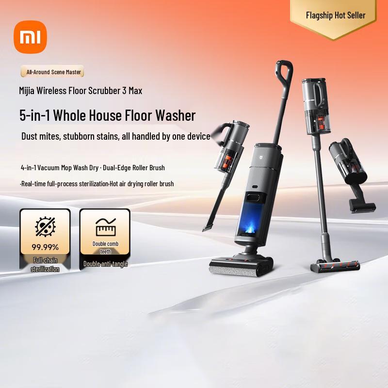 Xiaomi Wireless Floor Cleaner 3Max