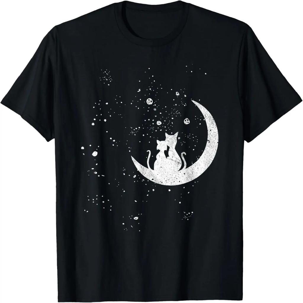 Romantic Cat Couple In Love Sitting On The Moon T-Shirt