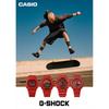 CaSio Men S G Shock Watch Dw 5600rrb 4jf Red