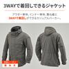 Daytona Motorcycle Jacket CE Standard Soft Protector Included Windproof Mountain 3WAY Parka Charcoal XL Size Spring/Autumn/Winter DJ-007